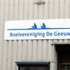 Kirchboot-Tour